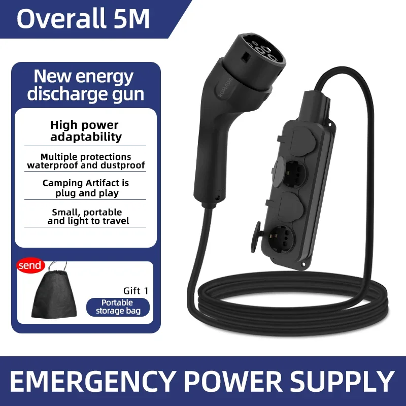 Outdoor Power Module - Portable 16A 4KW Electric Car EV