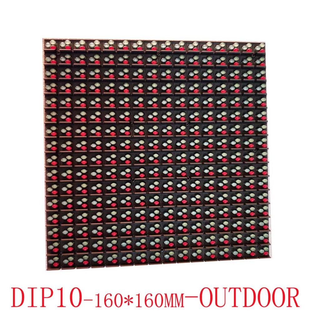 Outdoor Power Module - Ngoài Trời Nhúng Full P10 Bảng