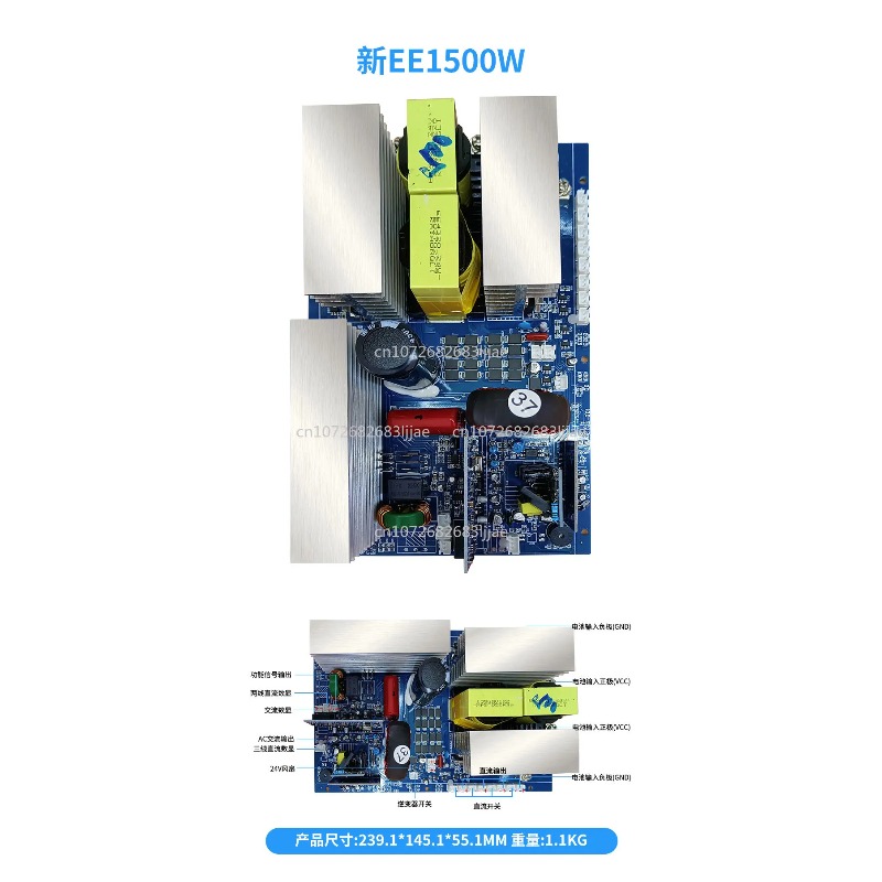 Pure Sine Wave Inverter Main B - đánh giá và giá Outdoor Power Module