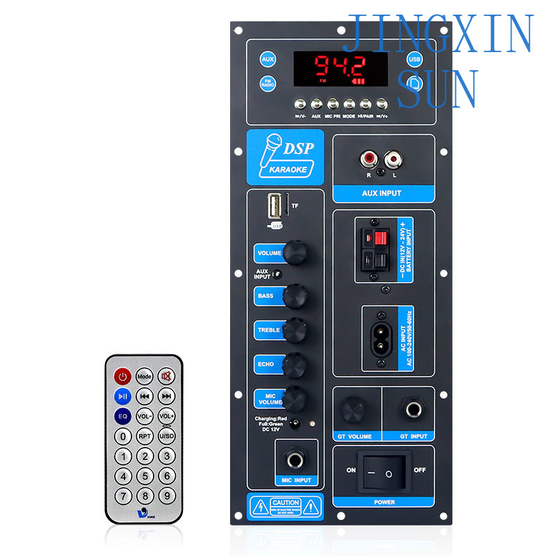 VIRE High Power DSP Bluetooth  - đánh giá và giá Outdoor Power Module