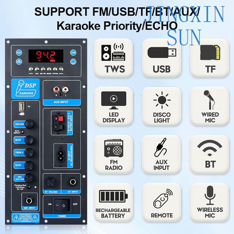 VIRE High Power DSP Bluetooth  - đánh giá và giá Outdoor Power Module