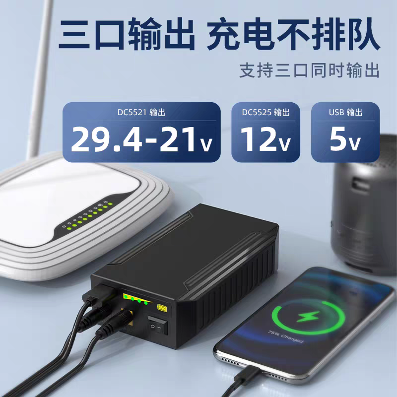24V 12V 5V 22400MAH Li-ion USB - đánh giá và giá Outdoor Power Vacuum