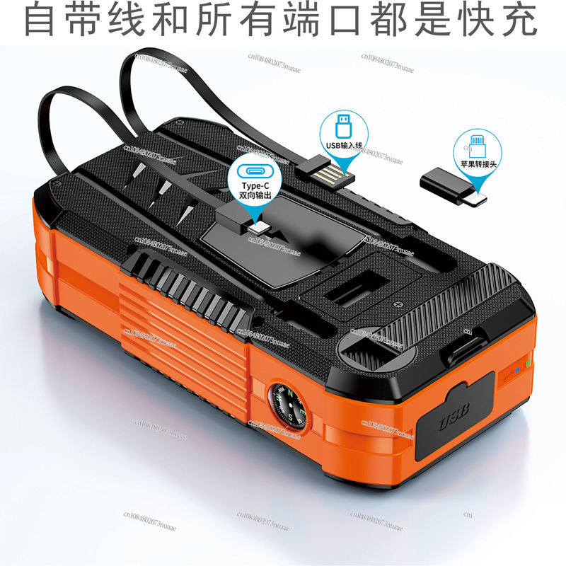 30000 MAh Outdoor Mobile Power - đánh giá và giá Outdoor Power Generator