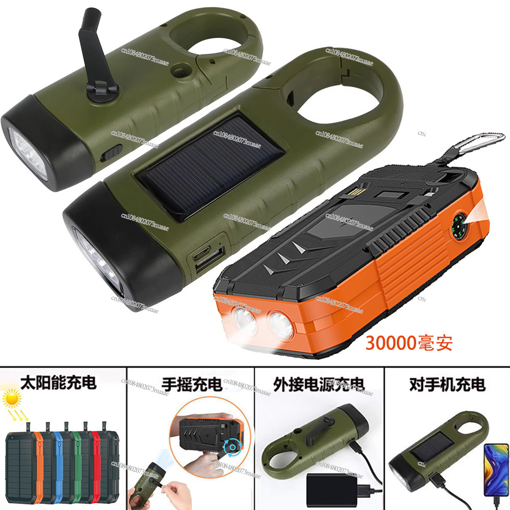 30000 MAh Outdoor Mobile Power - đánh giá và giá Outdoor Power Generator